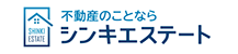 シンキエステート
